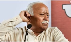Bhagwat New York Event