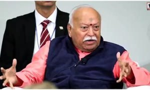 Bhagwat USA Speech