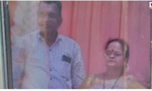 Bhilai Couple Death