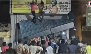 Bhilai Fire