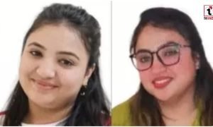 Bhopal Conversion Case