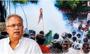 Bhupesh Baghel Warning