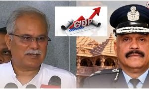 Bhupesh Baghel