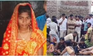 Bihar Crime