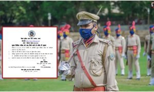 Bihar Daroga Exam Cancelled