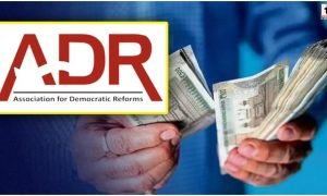 Bihar Election Funds