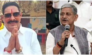 Bihar MLC Election