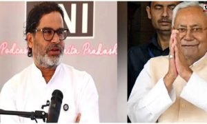 Bihar MLC Election 2026
