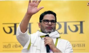 Bihar MLC Election 2026