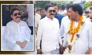 Bihar MLC Election