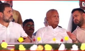 Bihar Mahagathbandhan