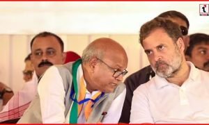 Bihar Politics