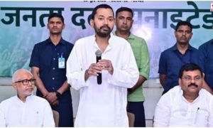 Bihar Politics