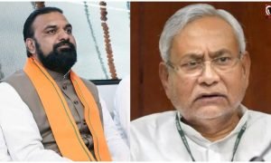 Bihar Politics