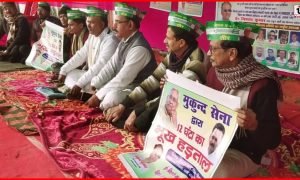Bihar Politics