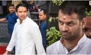 Bihar Politics