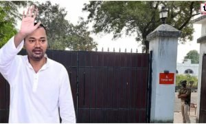Bihar Politics