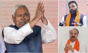 Bihar Politics