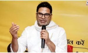 Bihar Politics