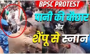 Bihar Students Protest