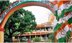 Bihar Congress Crisis