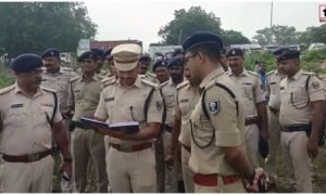 Bihta Encounter