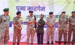 Bijapur Naxal surrender