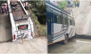 Bilaspur Bridge Collapse