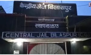 Bilaspur Central Jail Death