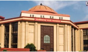 Bilaspur High Court