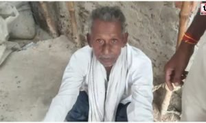 Bilaspur Murder Case