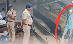 Bilaspur Murder Case