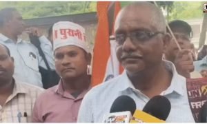 Bilaspur Teacher Protest