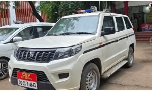 Bilaspur Violence
