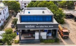 Birgaon Municipal Election