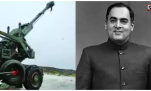 Bofors Case Verdict