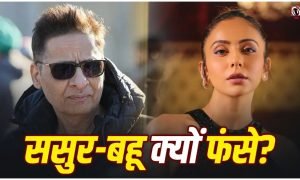 Bollywood IT Raid