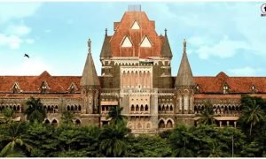 Bombay High Court Clerk Exam
