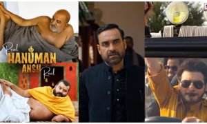 Box Office