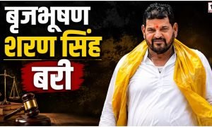 Brij Bhushan Singh Case
