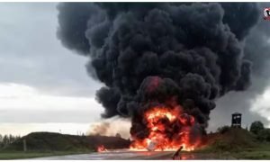 Bulgaria Blast