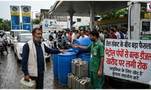 Bulk Diesel Ban India