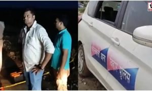 Bunty Murder Case