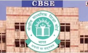 CBSE Revaluation Result 2026