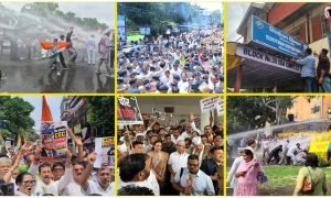 CEC Gyanesh Kumar Protest