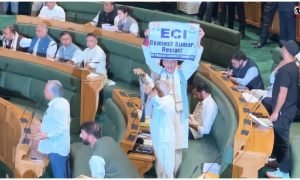 CEC Resignation