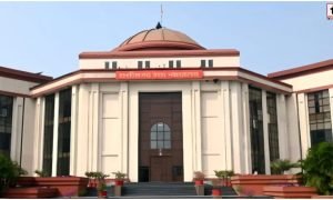 CG Anukampa Niyukti Case