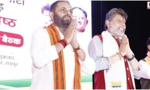 CG BJP Meeting