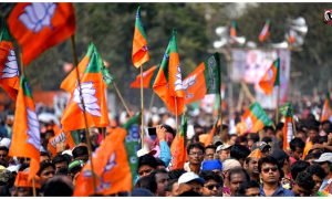 CG BJP News