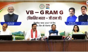 CG CM Press Conference
